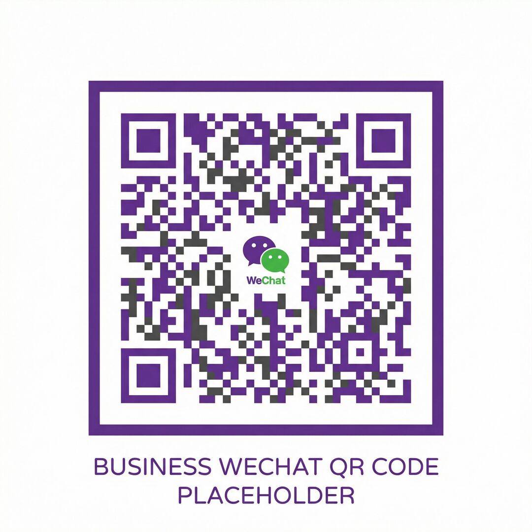 妖精视频商务二维码